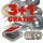 3+1 GRATIS: Sägeblätter Ø68 mm für Rohre mit 1–3 mm Wandstärke, 20 Stk.